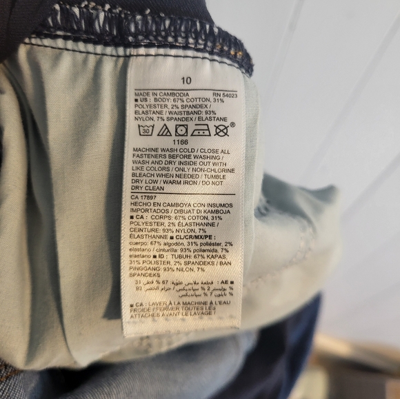 Maternity Jeans - Picture 5 of 6